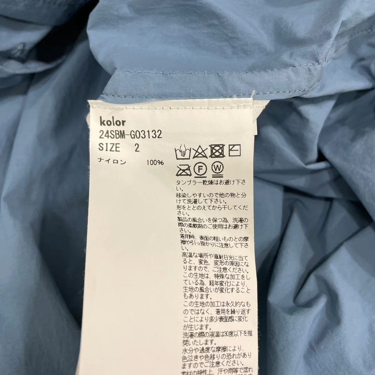 半袖シャツ24SBMG03132 - Image 6