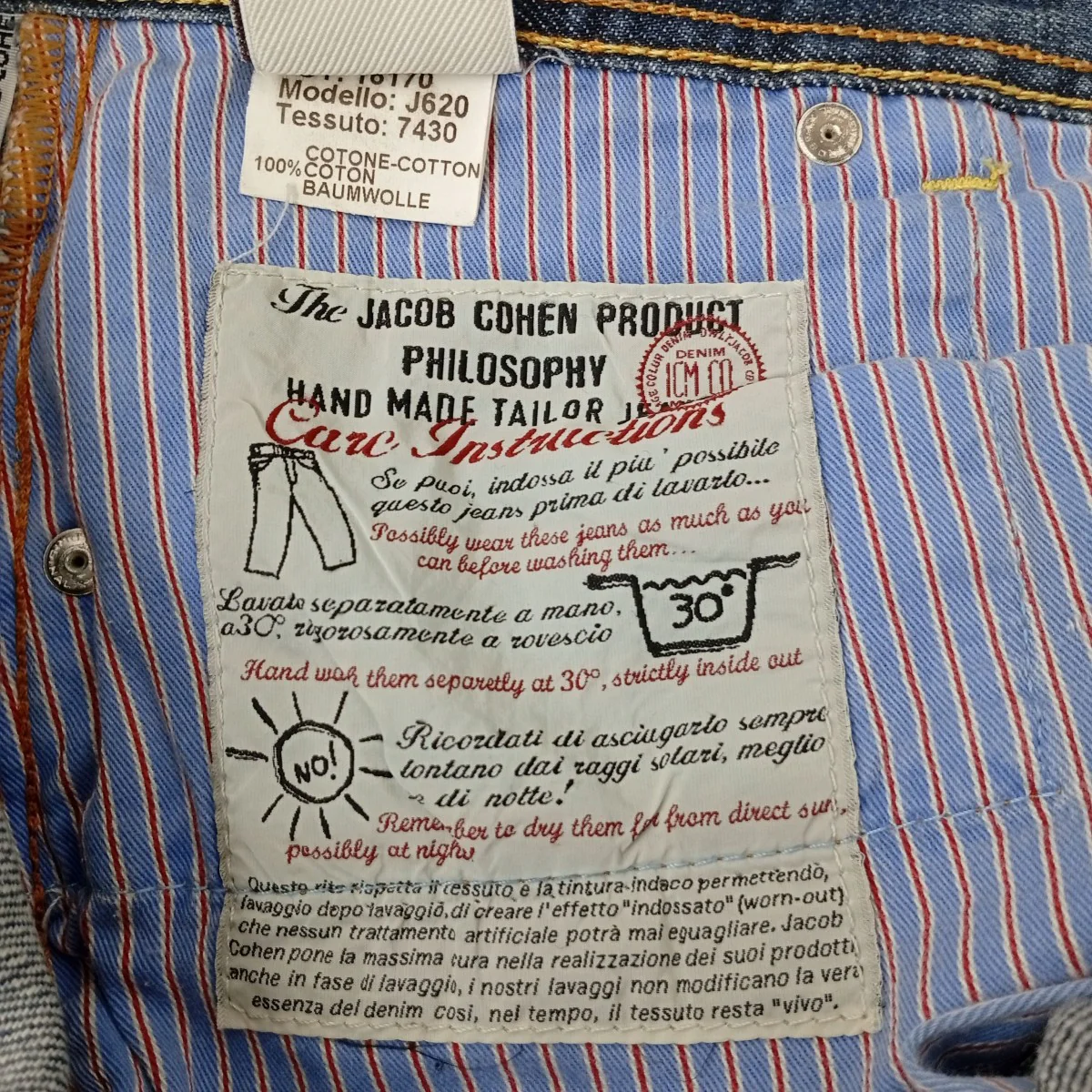 デニムパンツ - Image 5