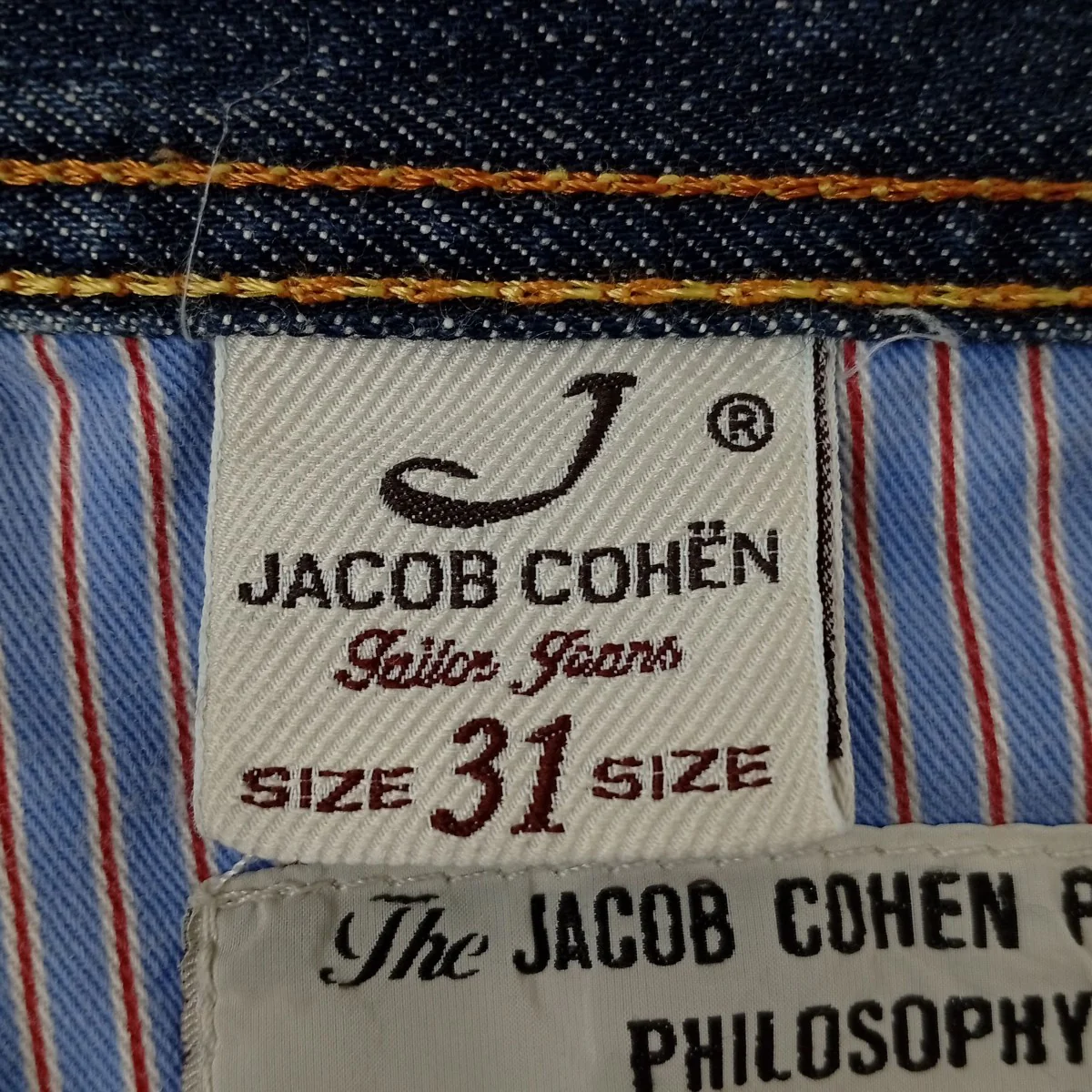 デニムパンツ - Image 6