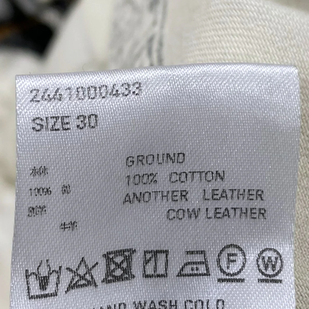 24SS 加工フレアエデニムパンツ CRASHED BLACK MODERN DENIM FLARED TROUSERS 2441000433 - Image 9
