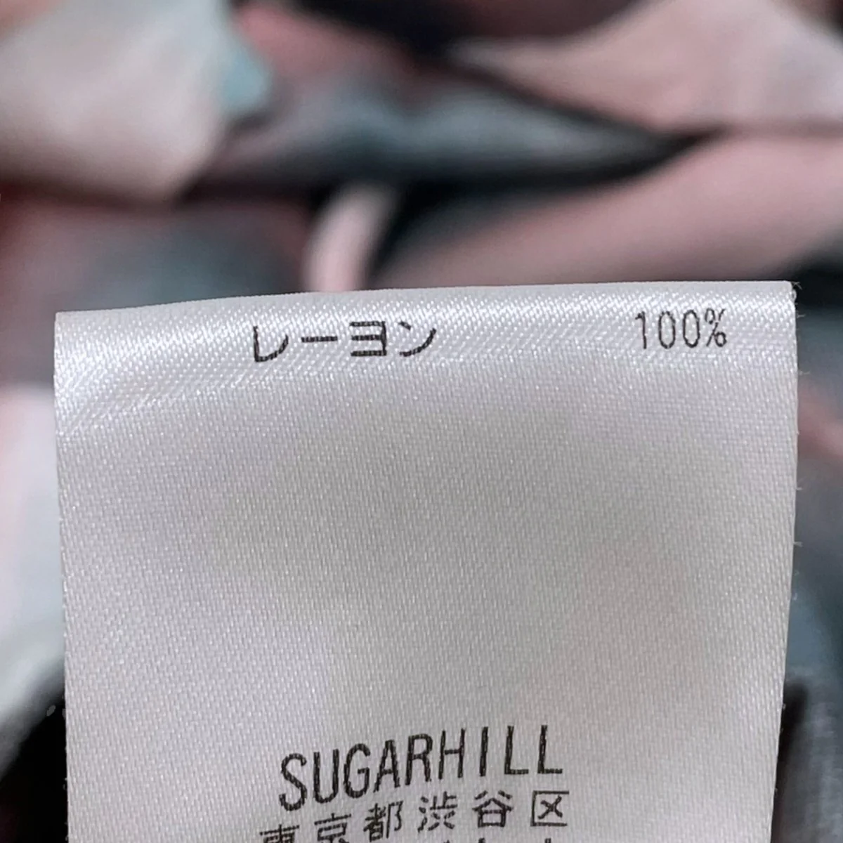 21SS オンブレチェック柄シャツ Ombre Panama Open-collar Shirt オンブレ パナマ オープンカラーシャツ 21SSSH01 - Image 10