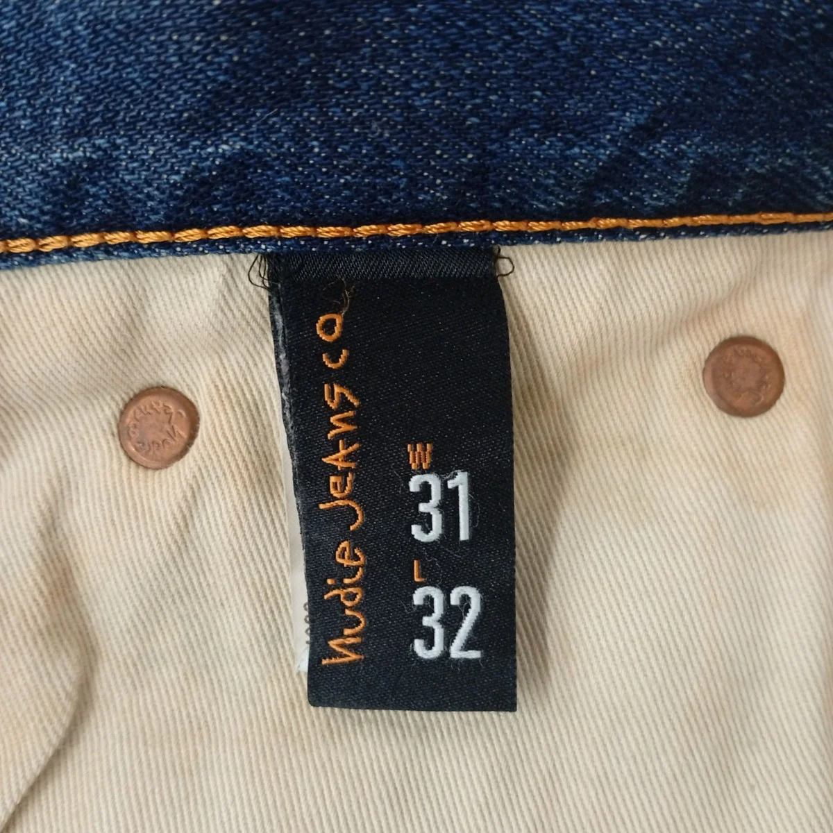 デニムパンツ - Image 5