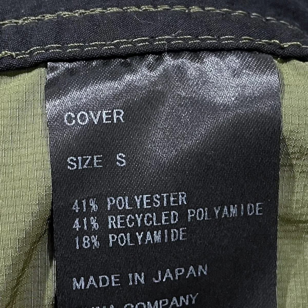カットオフカーゴハーフパンツ USO-S Over Shorts オーバーショーツ - Image 7