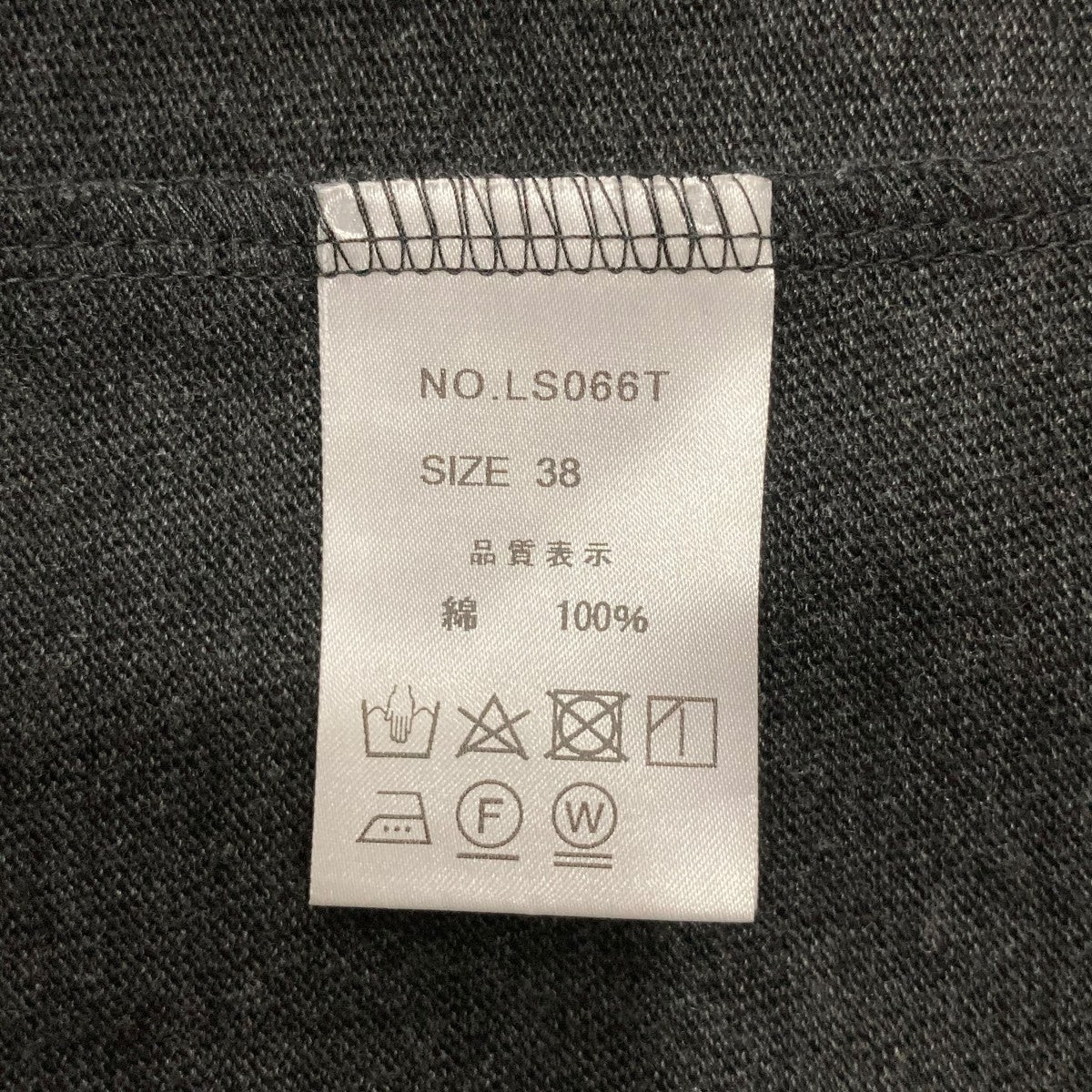 アシンメトリーロングカットソーLS066T - Image 6