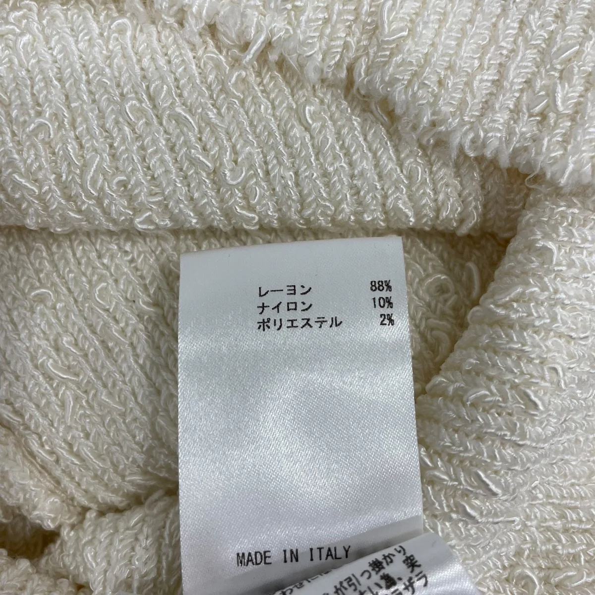 ニットKR JW IS 0003 - Image 7