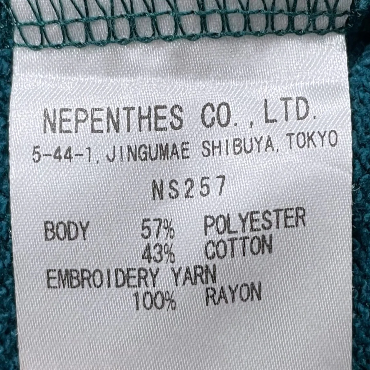 24SS Vネックカーディガン - コットンポリエステル ブライトジャージー V Neck Cardigan - C/PE Bright Jersey NS257 - Image 10