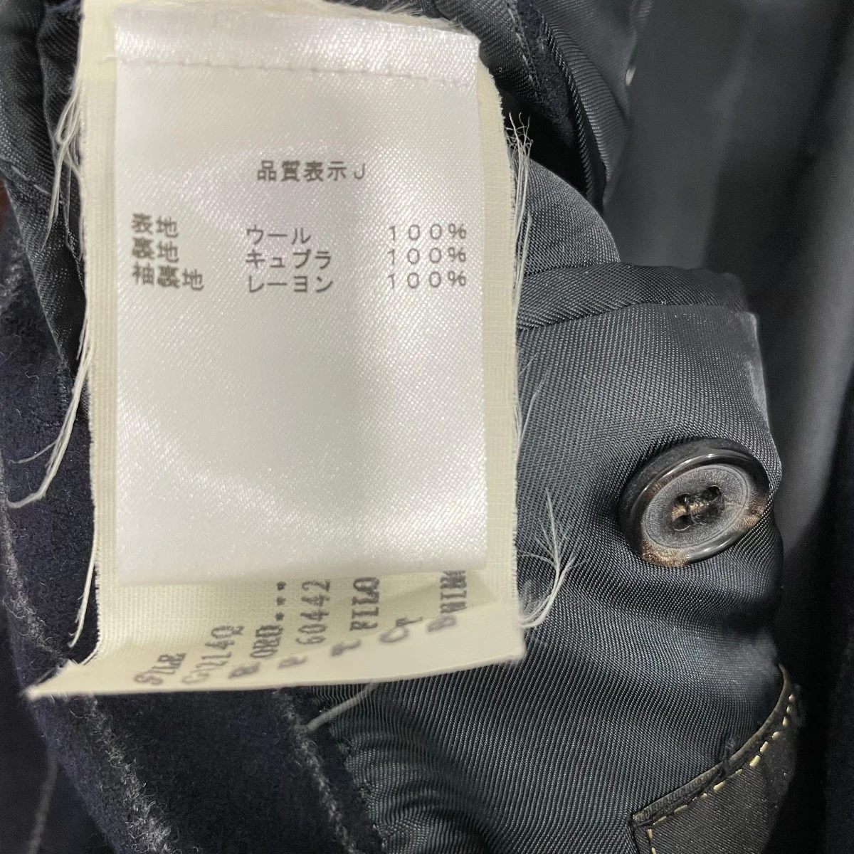 セットアップスーツG30214Q - Image 7