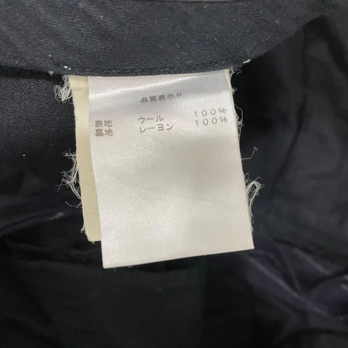 セットアップスーツG30214Q - Image 8