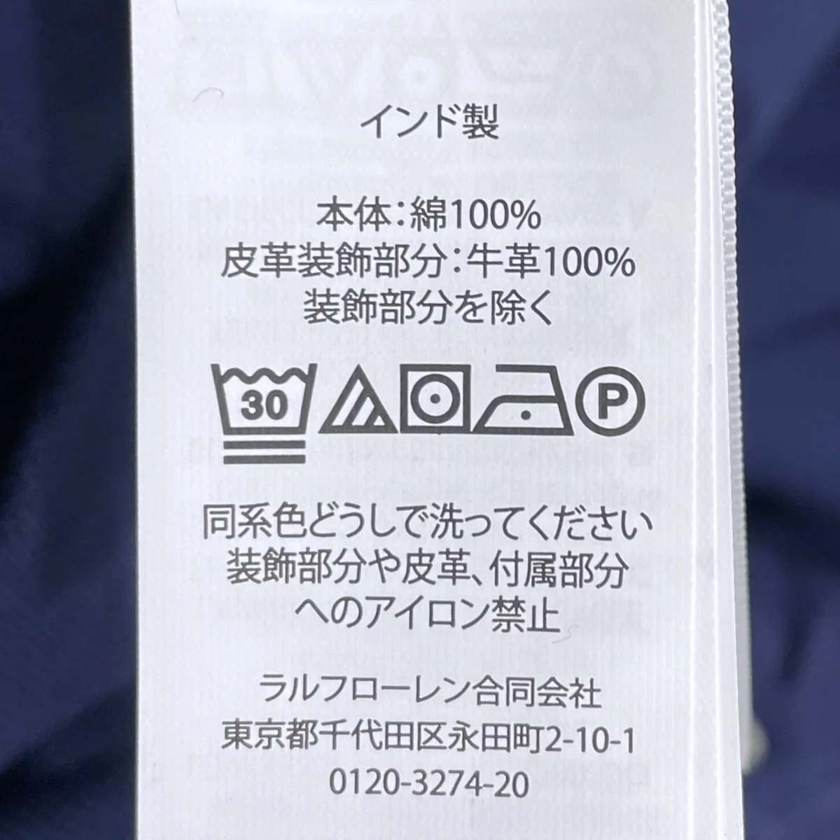 ビッグポニー 半袖ポロシャツ CLASSIC FIT クラシックフィット - Image 6
