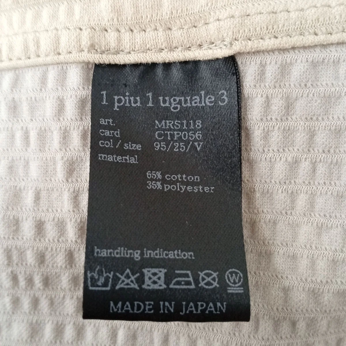 長袖シャツMRS118 - Image 4