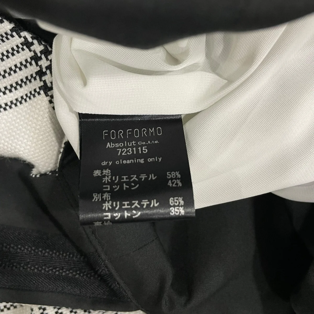 ワンピース723115 - Image 6