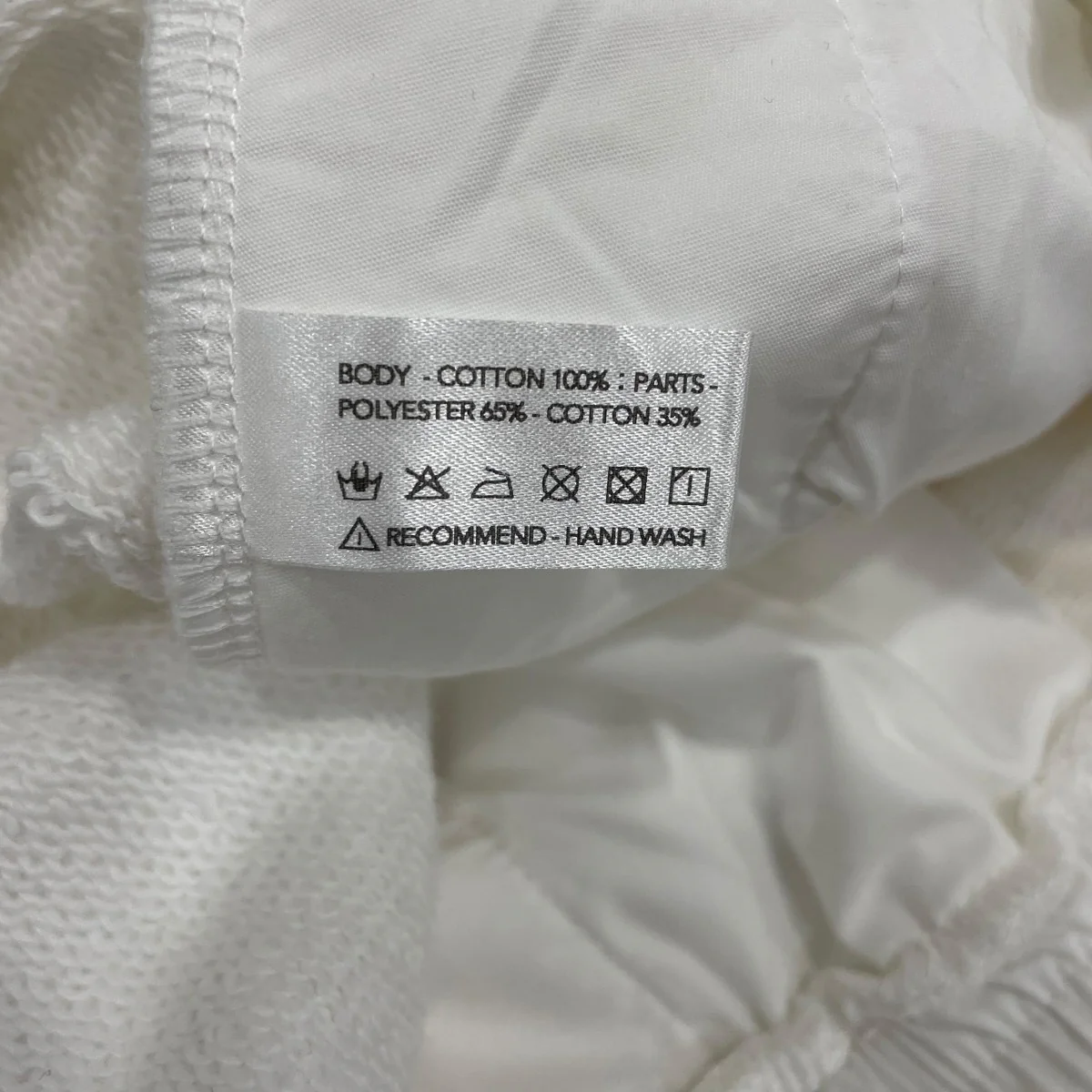 パンツ - Image 6