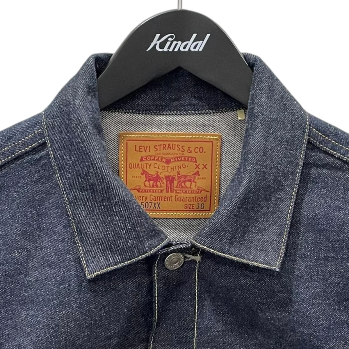 デニムジャケット 507XX 1953 TYPE II JACKET 2nd TYPE 53年モデル日本製 70507-0062 - Image 3