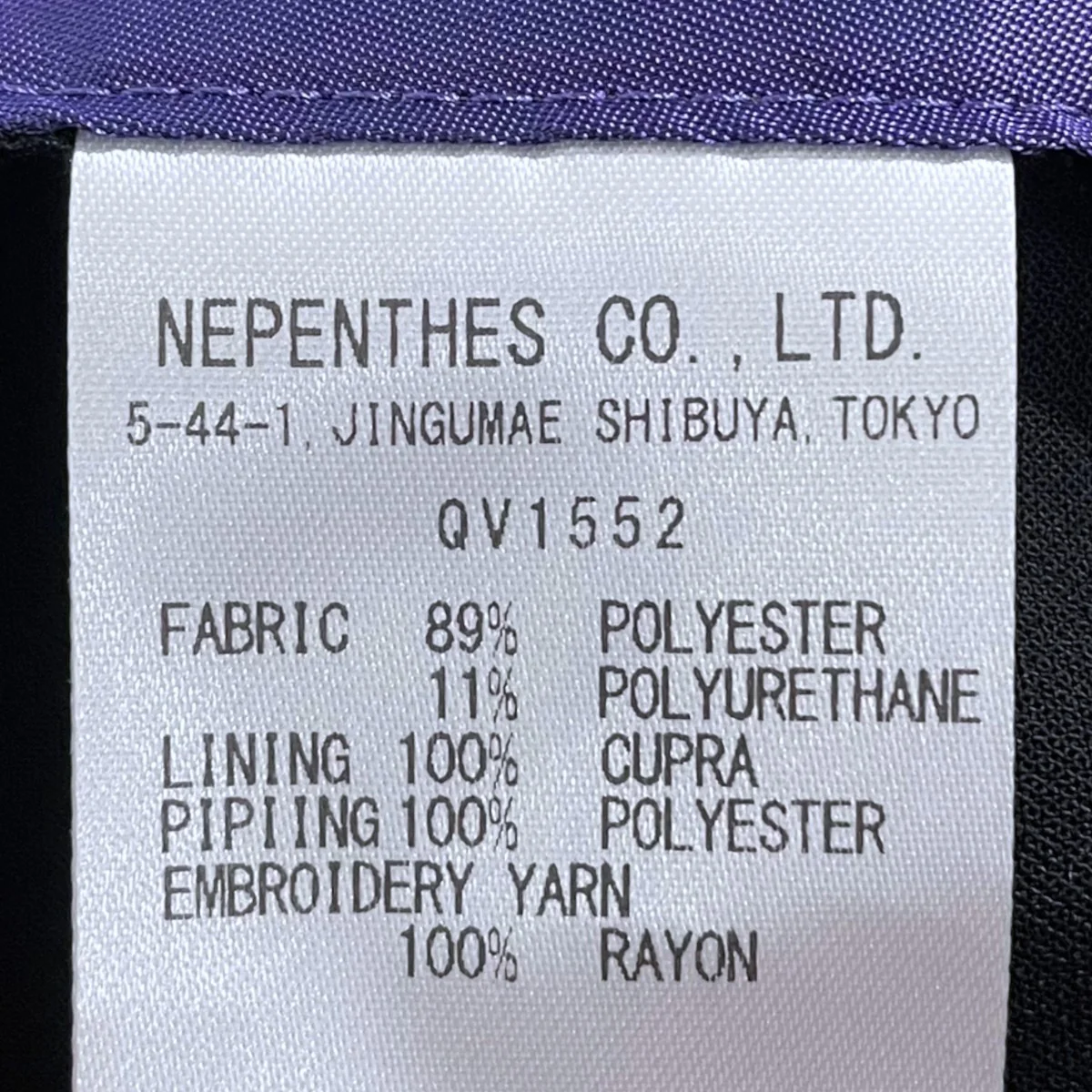 24AW テーラードジャケット Cowboy Raglan Jacket カウボーイ ラグラン ジャケット QV1552 - Image 8