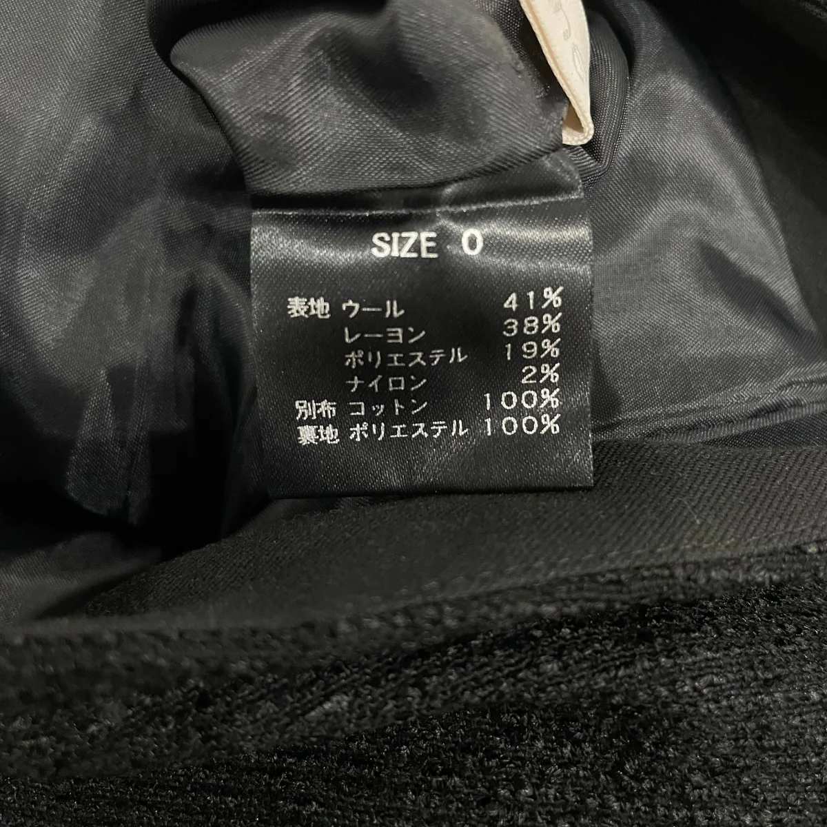 ハーフパンツ - Image 6