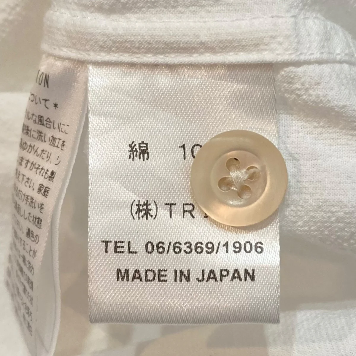 バンドカラーシャツ - Image 8