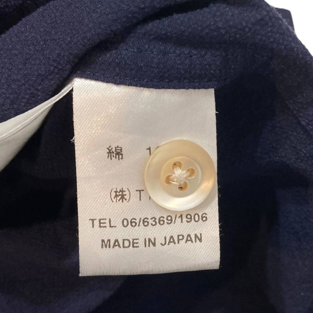 半袖シャツ - Image 8