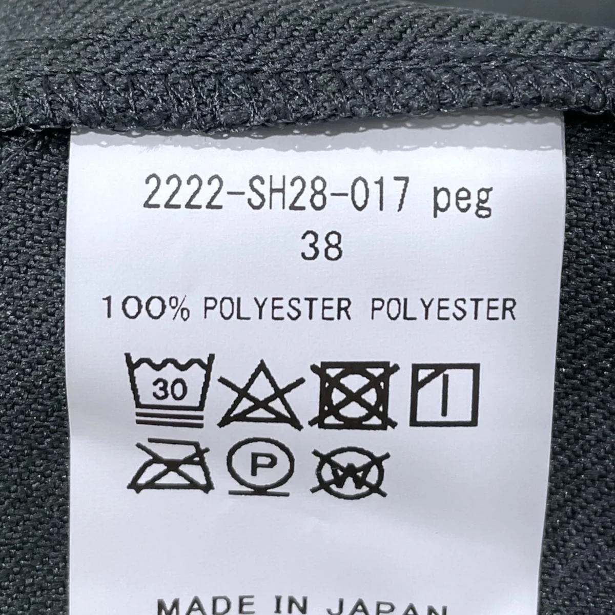 22AW オーバーサイズポケットシャツ OVERSIZED POCKET SHIRT 2222-SH28-017 - Image 5