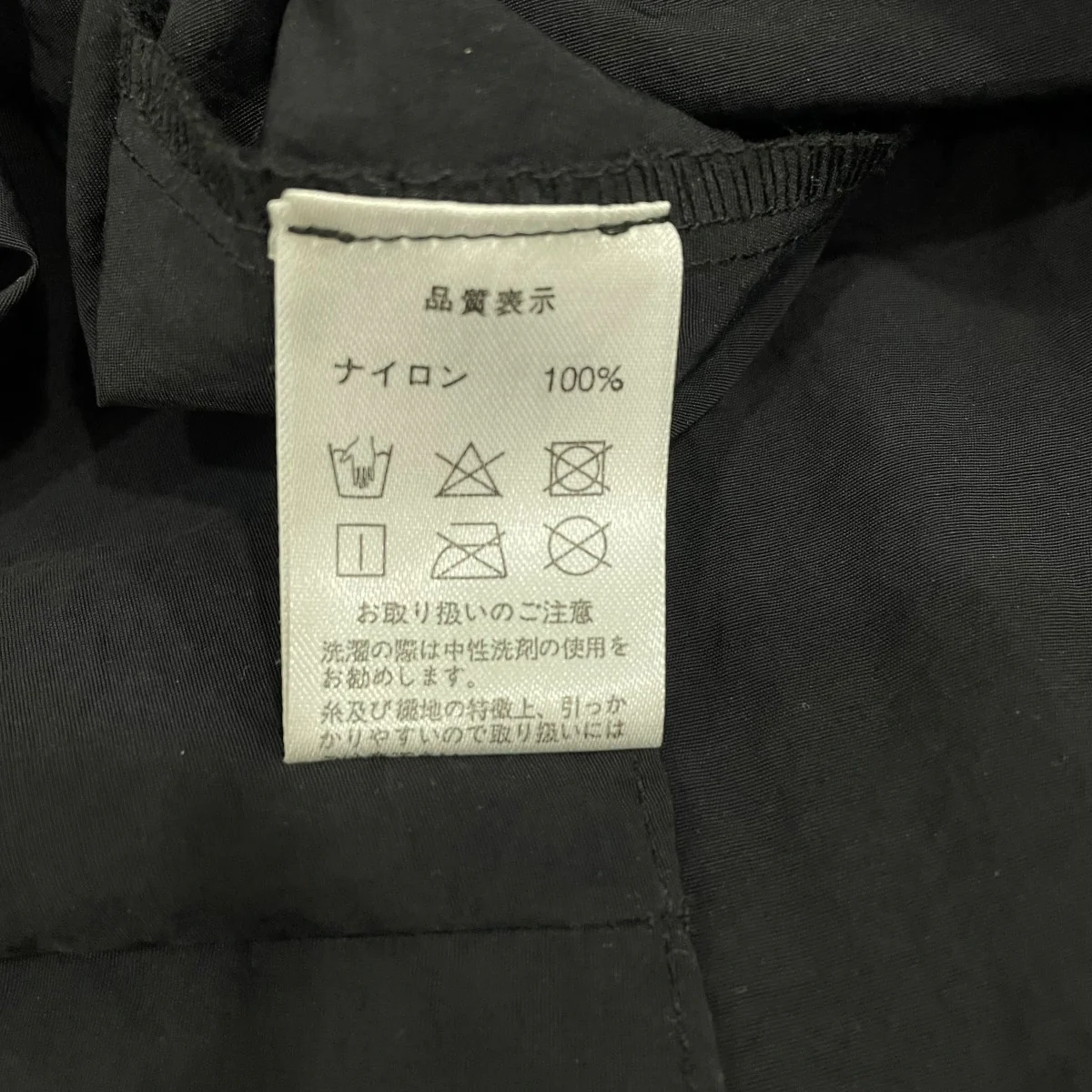 長袖ワンピース - Image 6