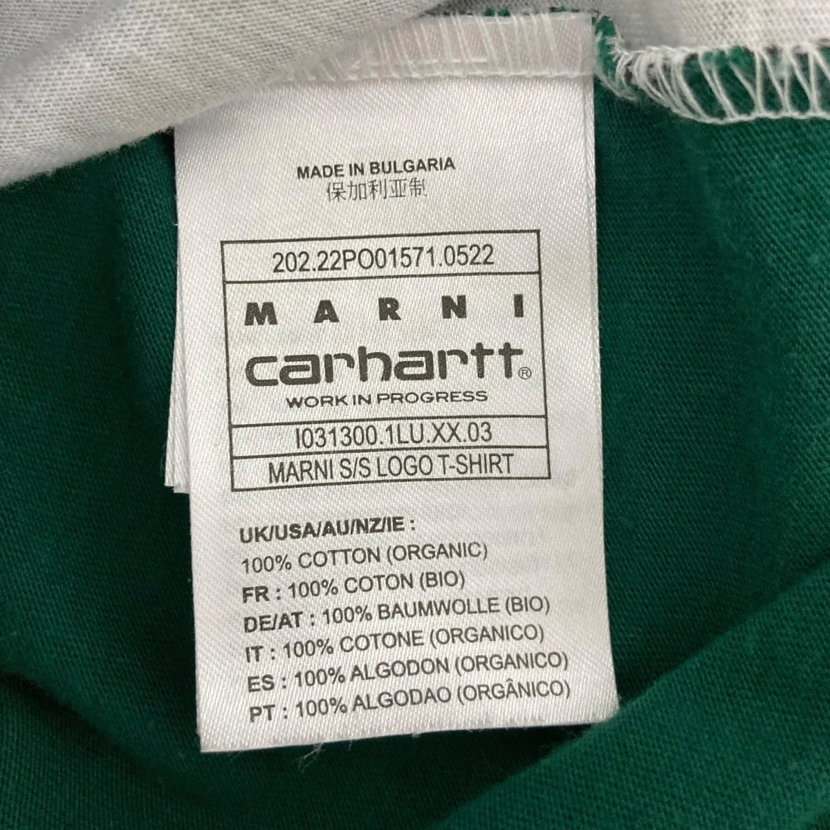 MARNI S S LOGO T半袖カットソー - Image 8