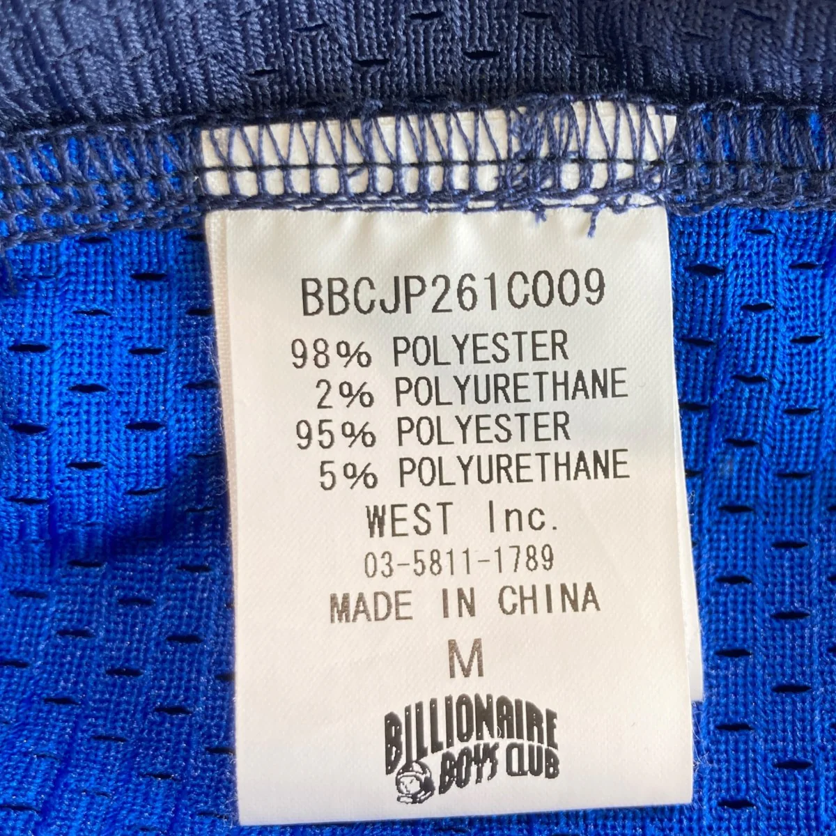 Mesh L/s C&sメッシュ ロング スリーブ シャツBBCJP261C009 - Image 5