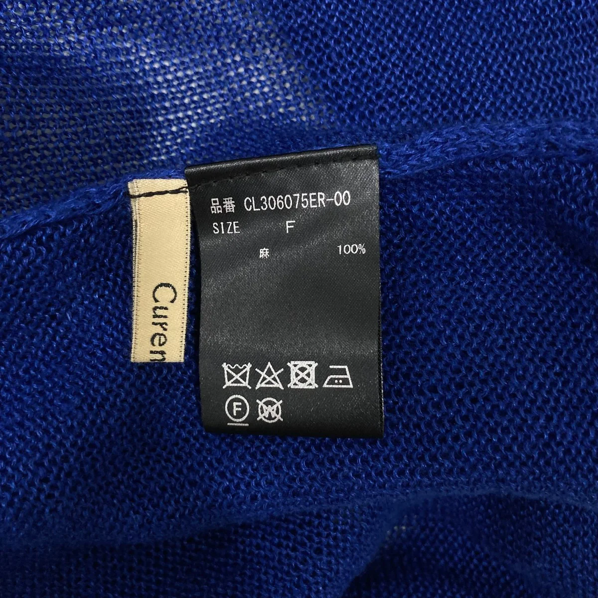 長袖ニットCL306075ER - Image 6
