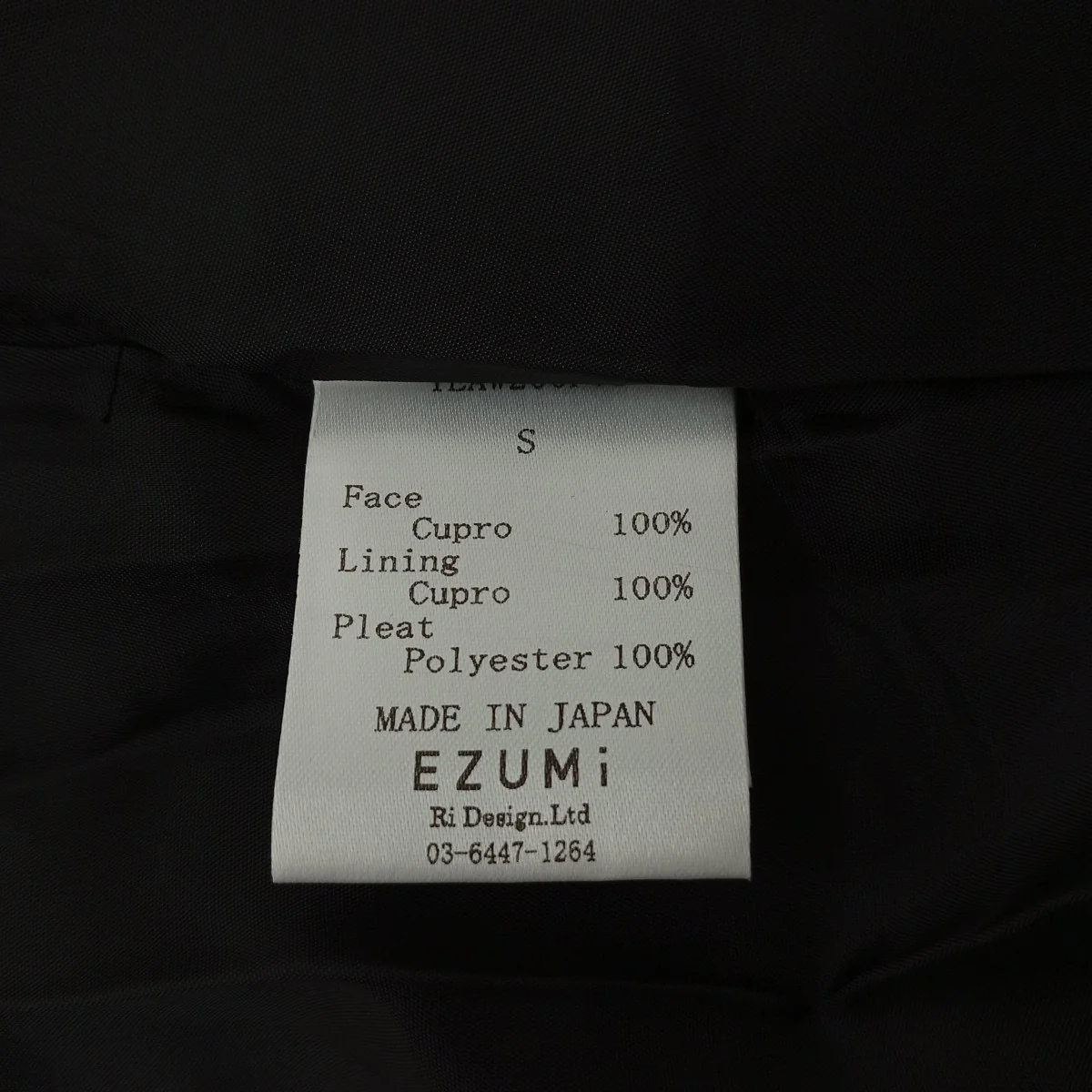 ワンピースYEAW200P02 - Image 4