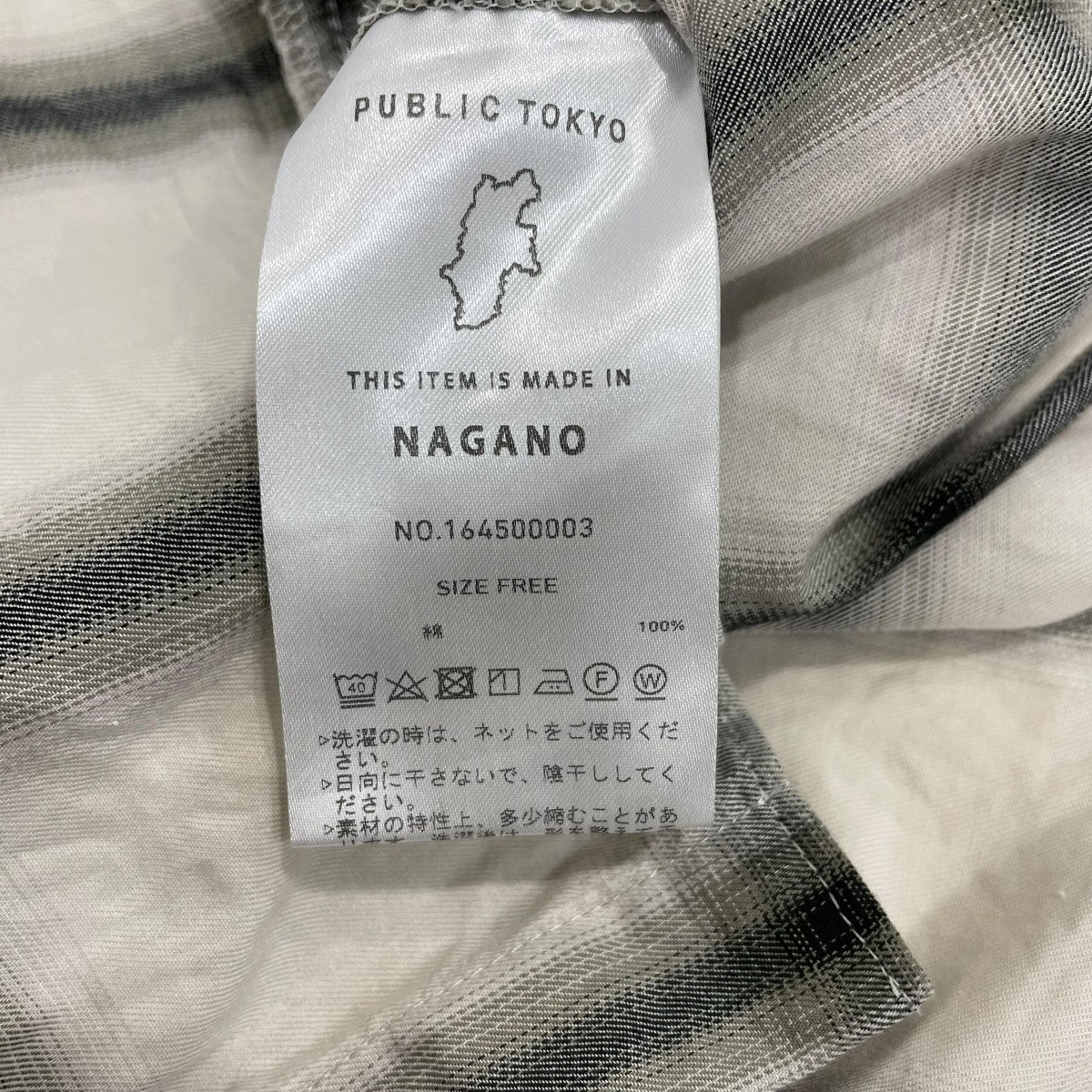 長袖シャツ164500003 - Image 6