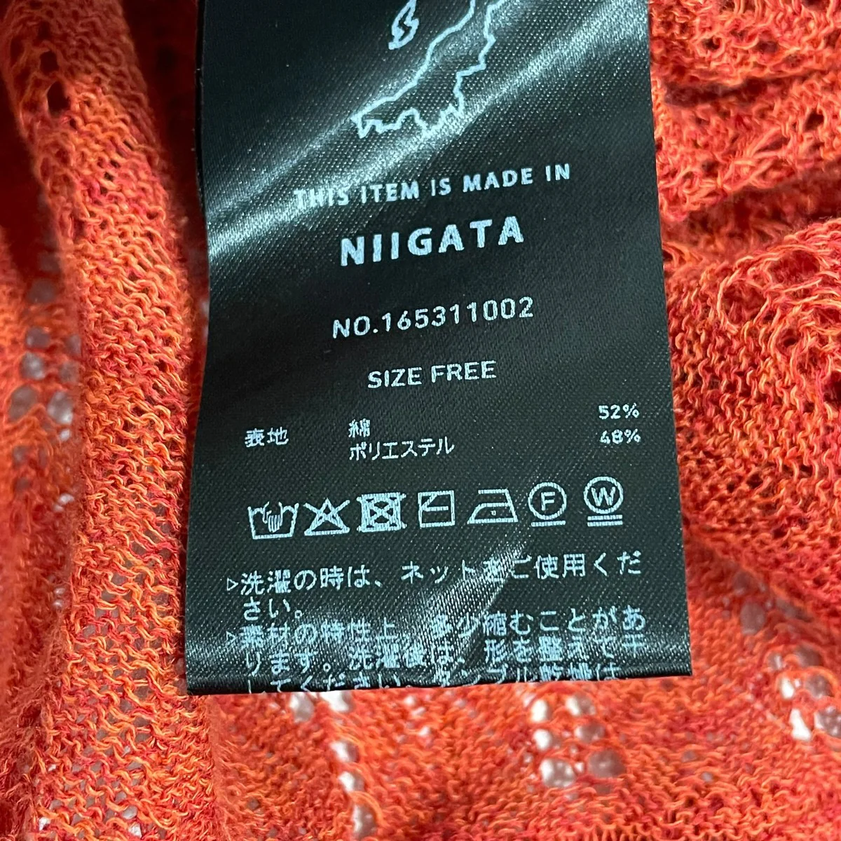 キャミソールワンピース165311002 - Image 5