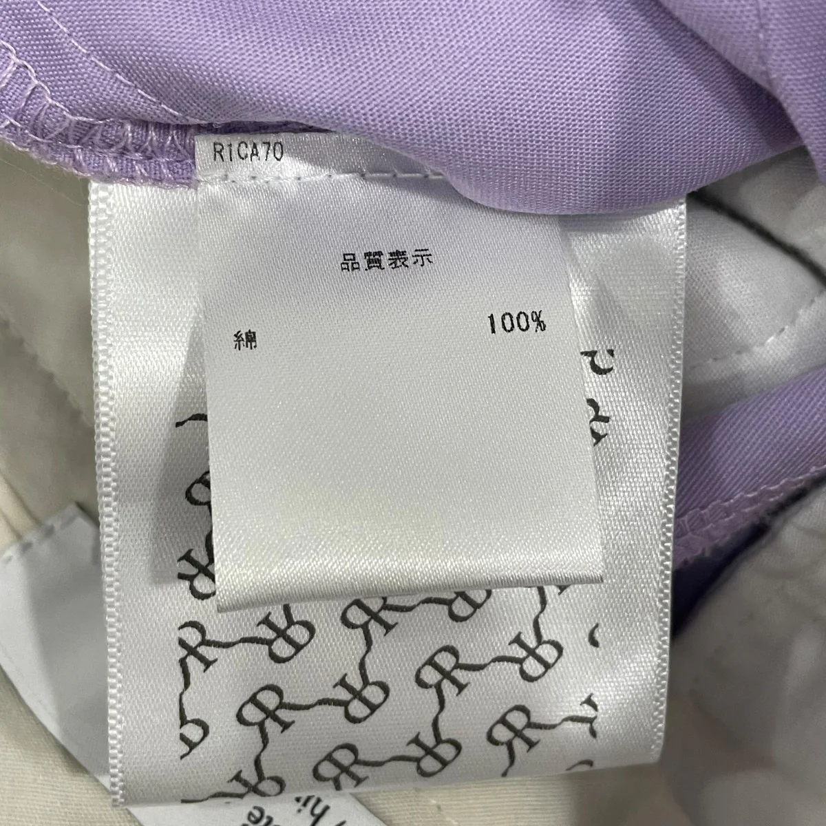 パンツ - Image 8