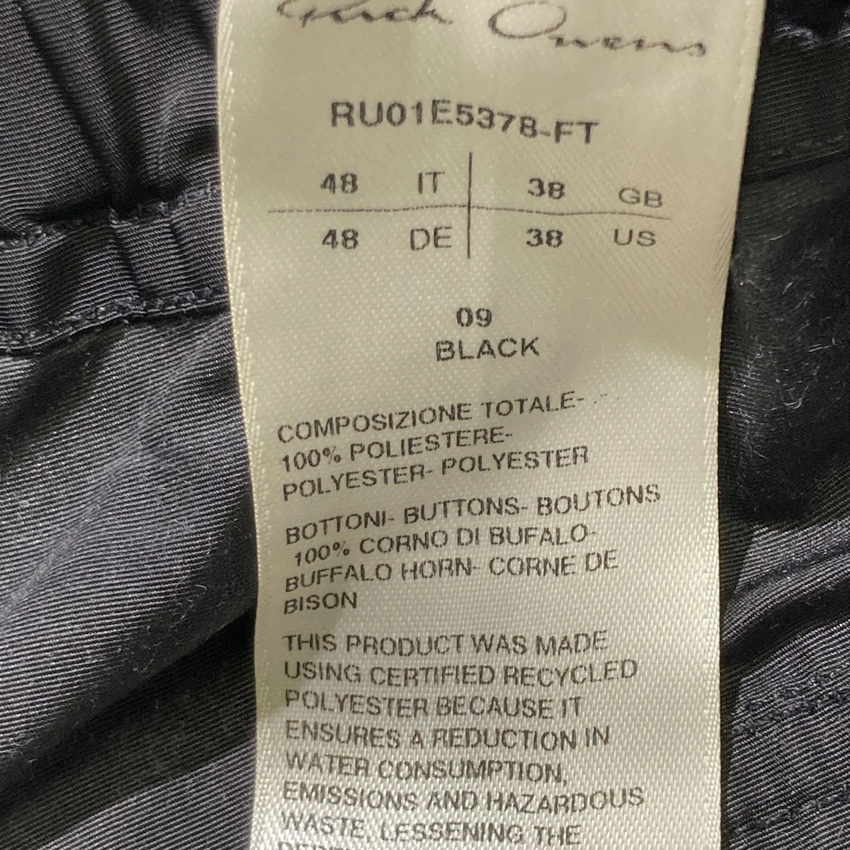 DIETRICH DRAWSTRINGパンツRU01E5378-FT - Image 5