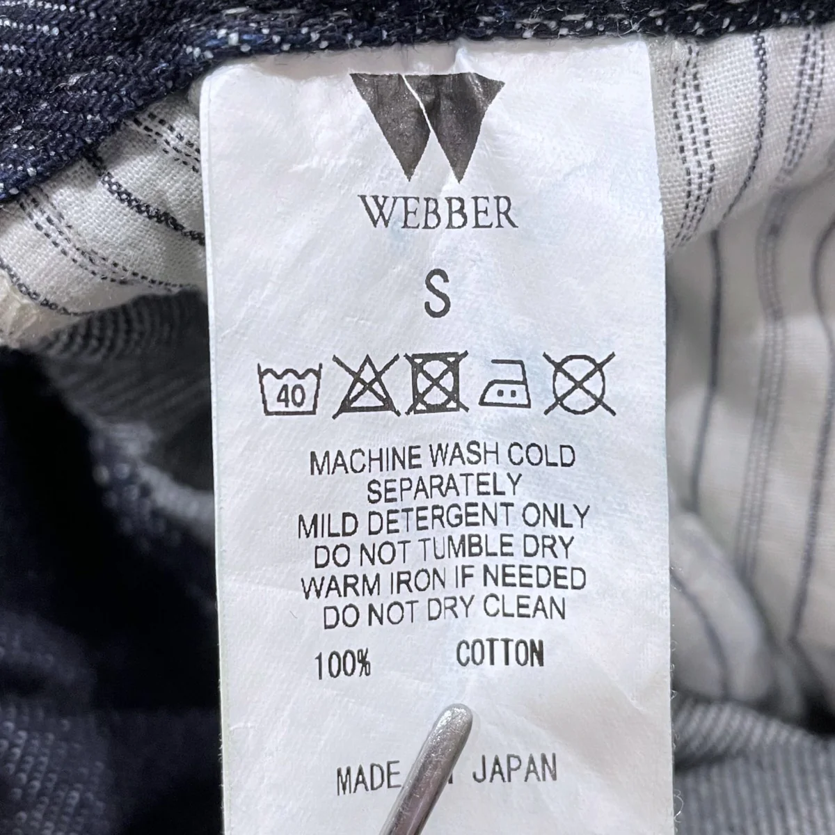 タックバルーンデニムパンツ - Image 6