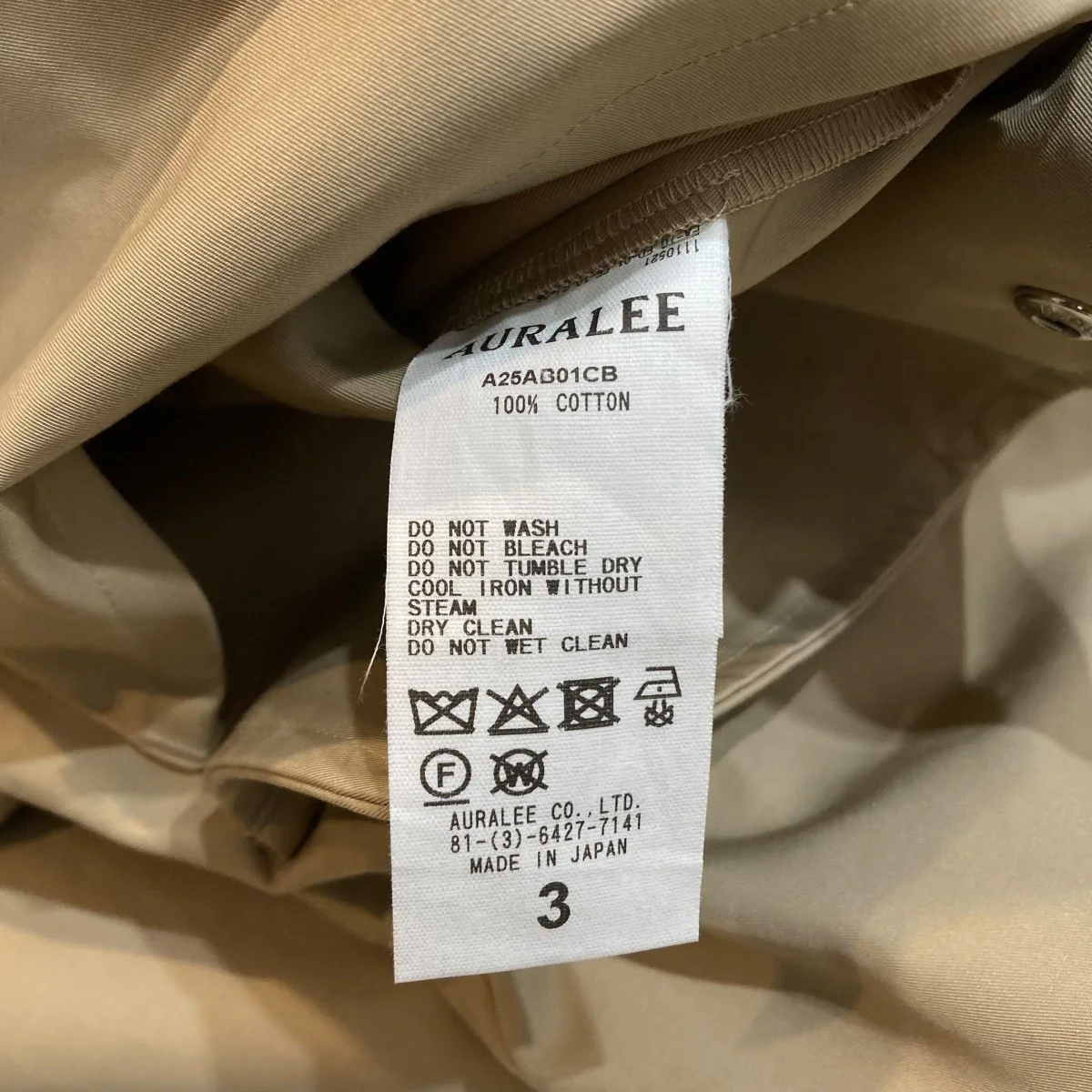 HIGH-DENSITY BONDED COTTONコートA25AB01CB - Image 10