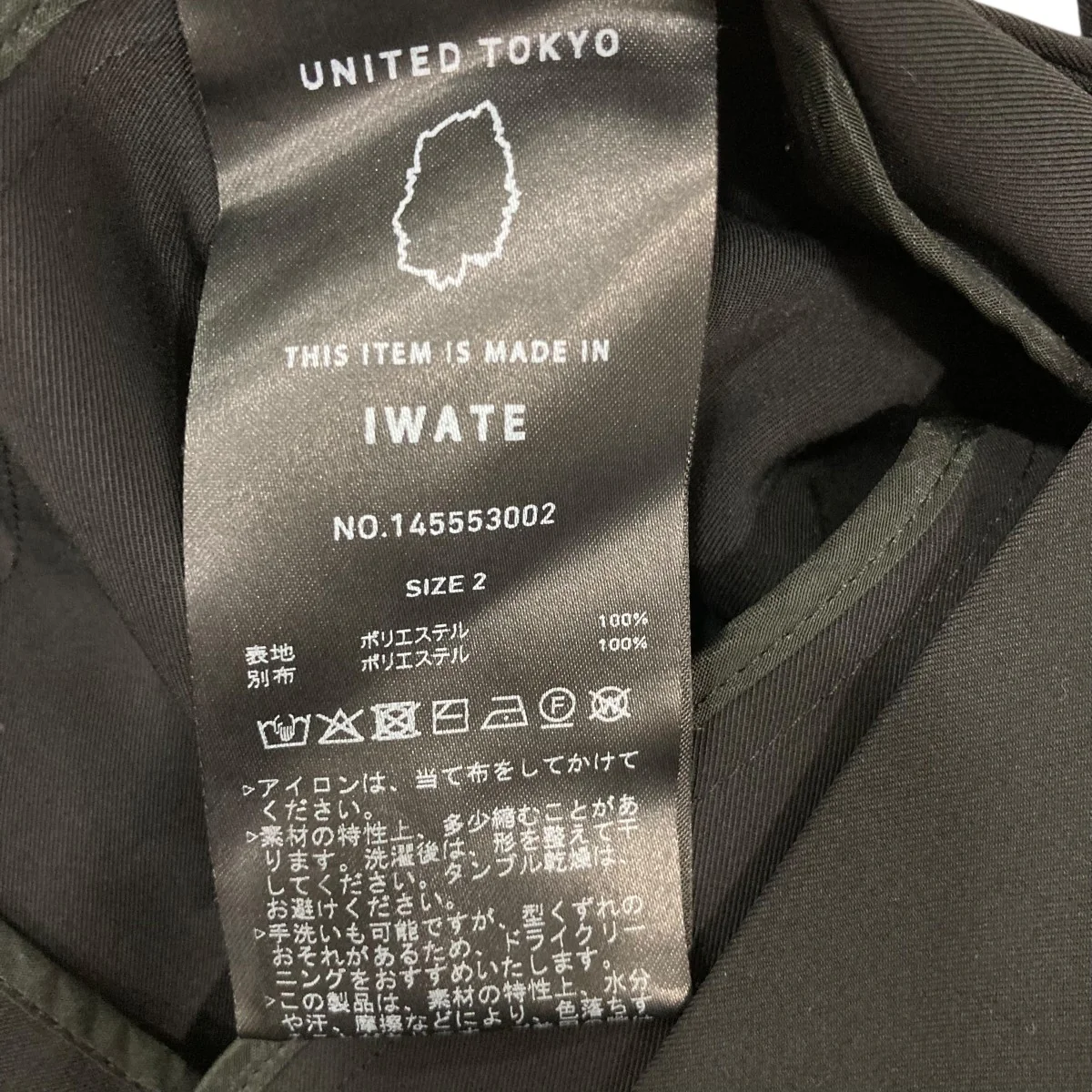 テーラードジャケット145553002 - Image 7