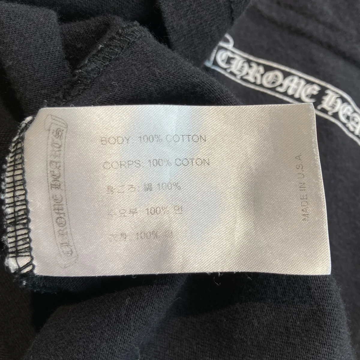 ロングスリーブTシャツ2212-304-0072 - Image 8