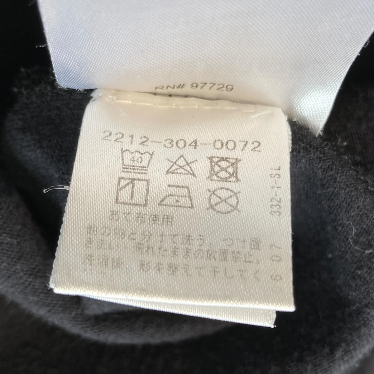 ロングスリーブTシャツ2212-304-0072 - Image 9