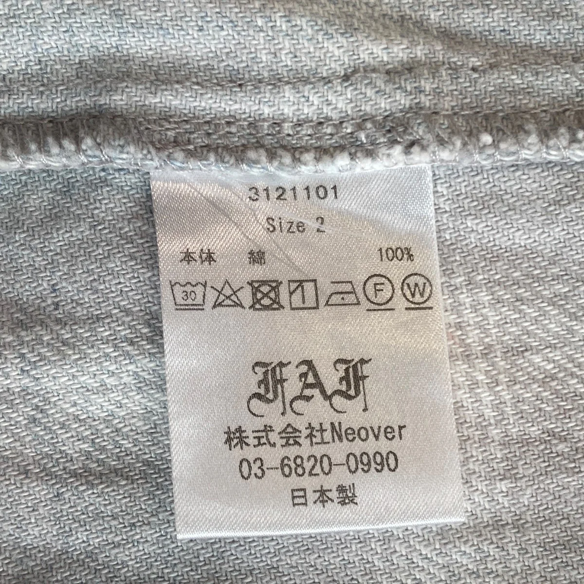 MEXICAN SHIRTS PARKAパーカー3121101 - Image 5