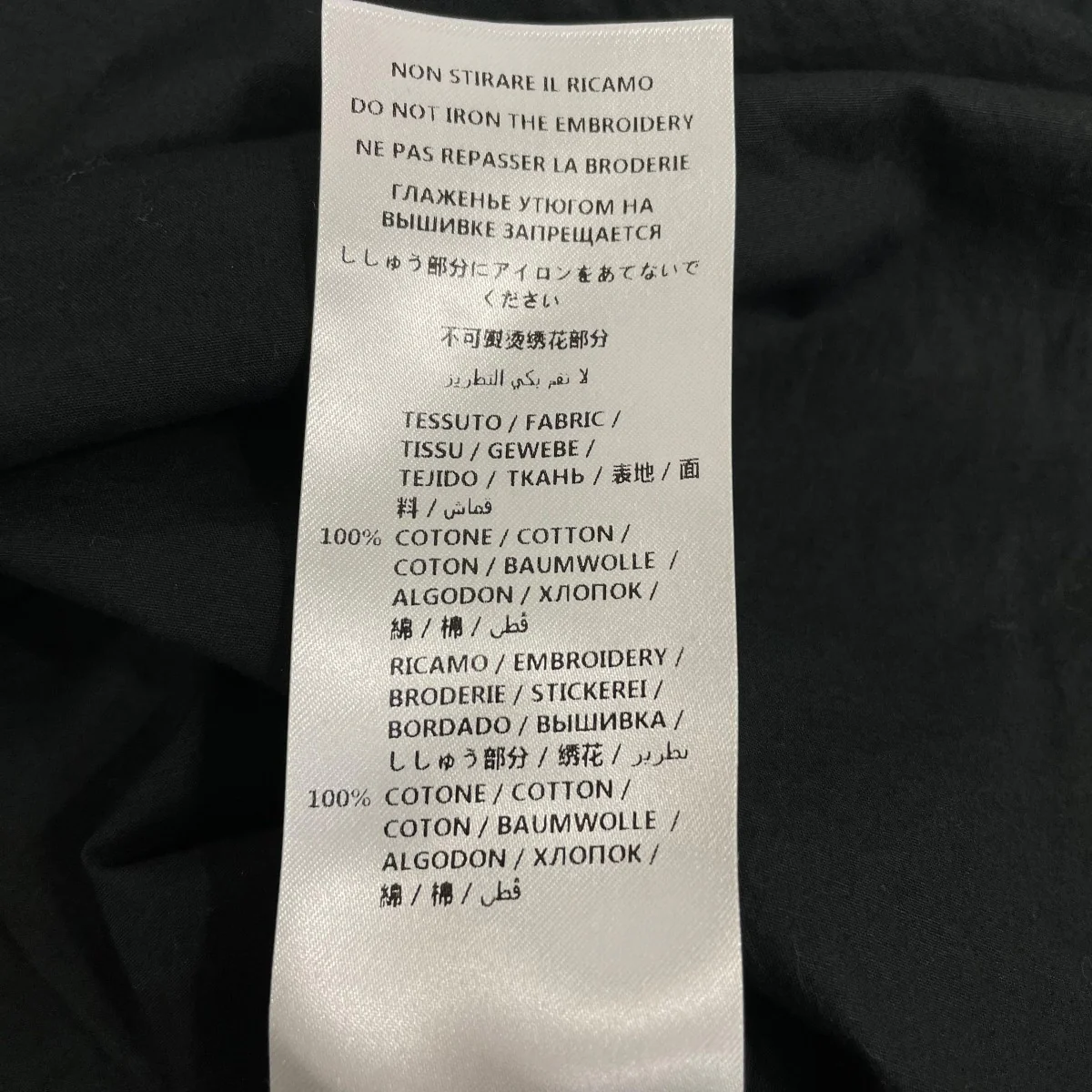 長袖シャツ - Image 7