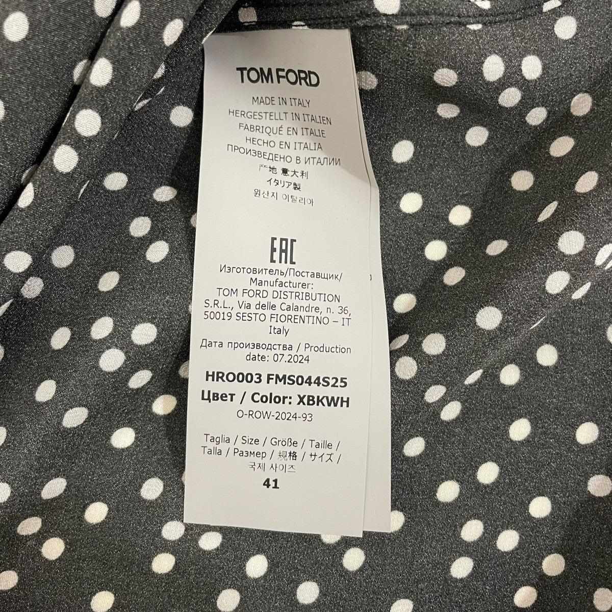 ドット SILK長袖シャツFMS044S25 - Image 6