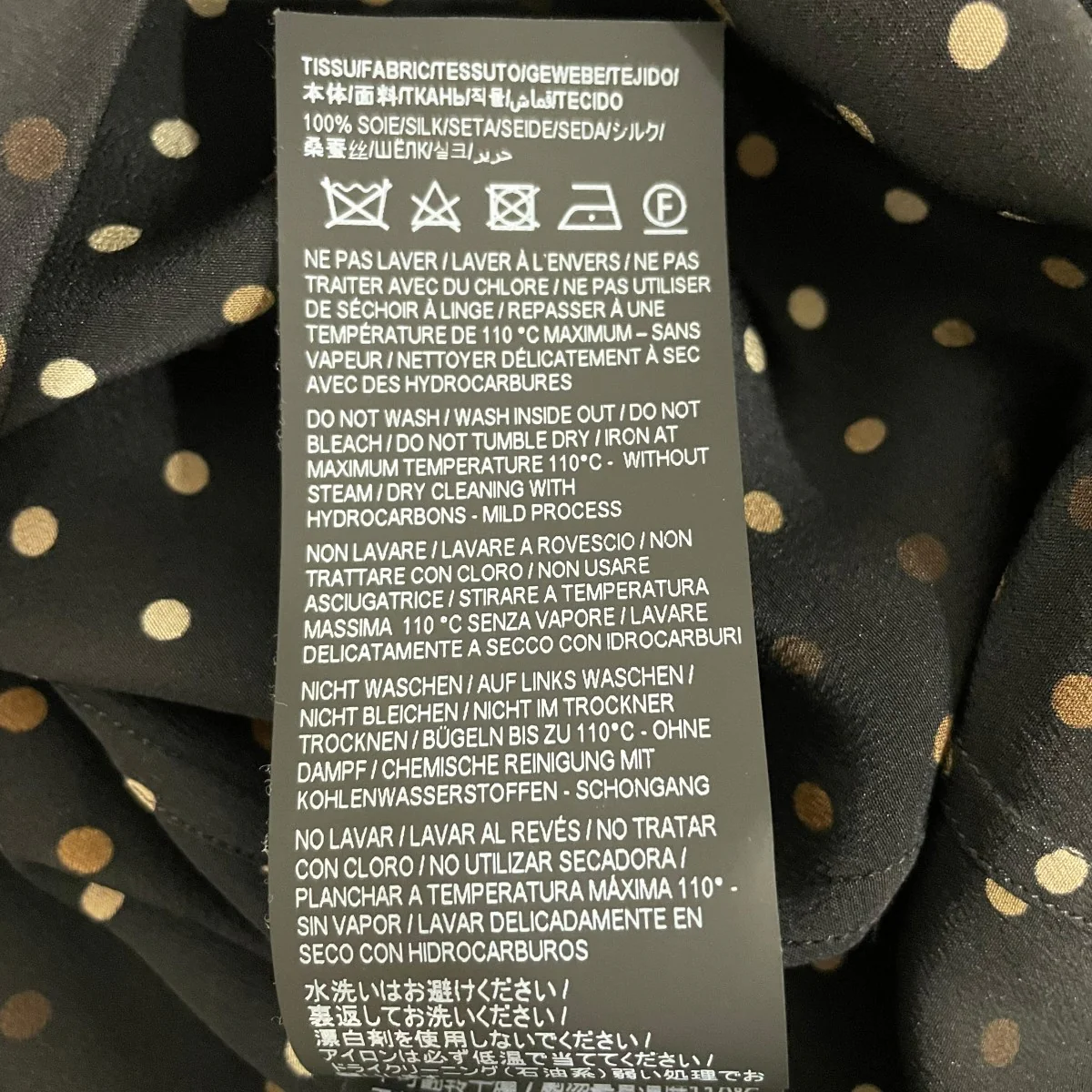 ドット長袖シャツ646850 - Image 7