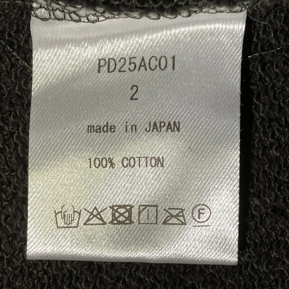 25AWハート トライバルジップパーカーPN25AC01 - Image 6