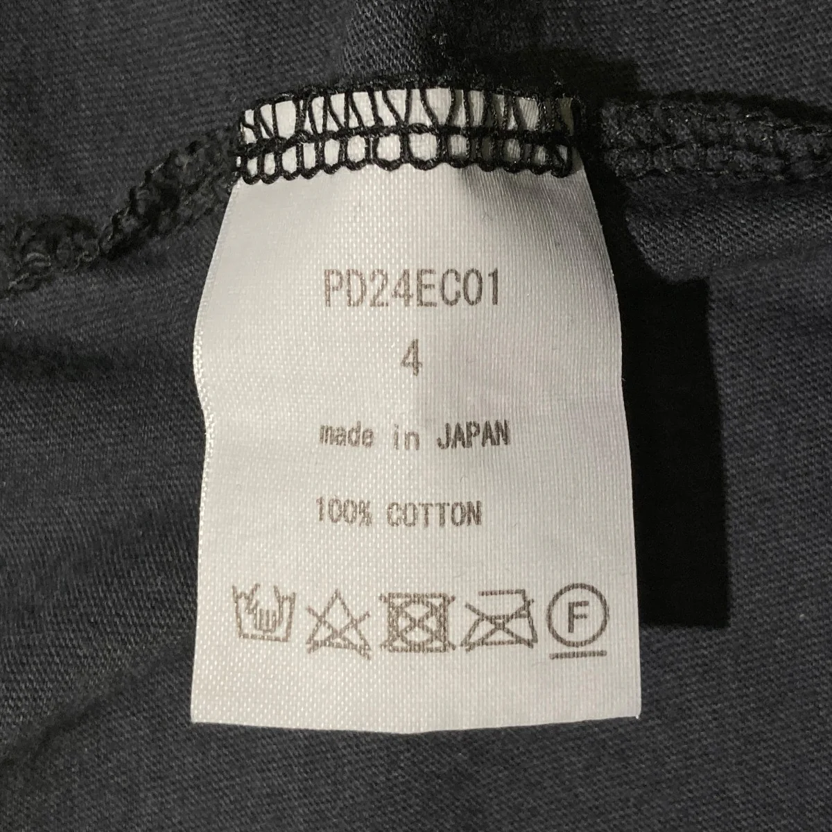 FULL EMBROIDERED T-SHIRTTシャツPD25AC003 - Image 6