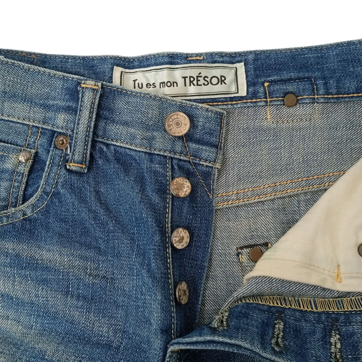 デニムパンツ - Image 3