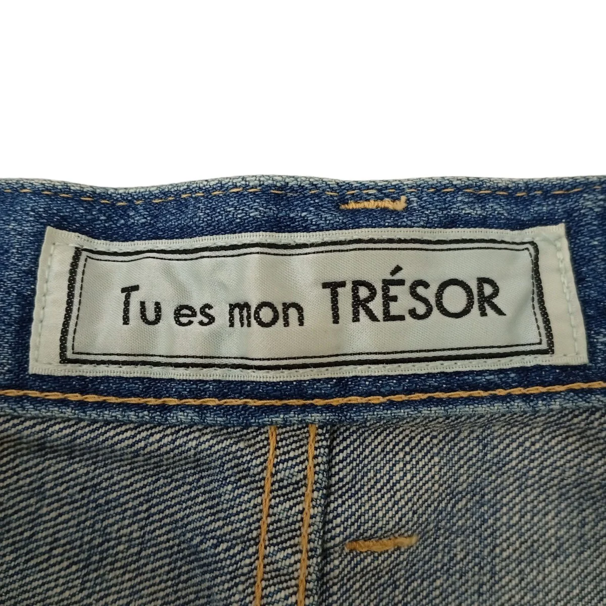 デニムパンツ - Image 4