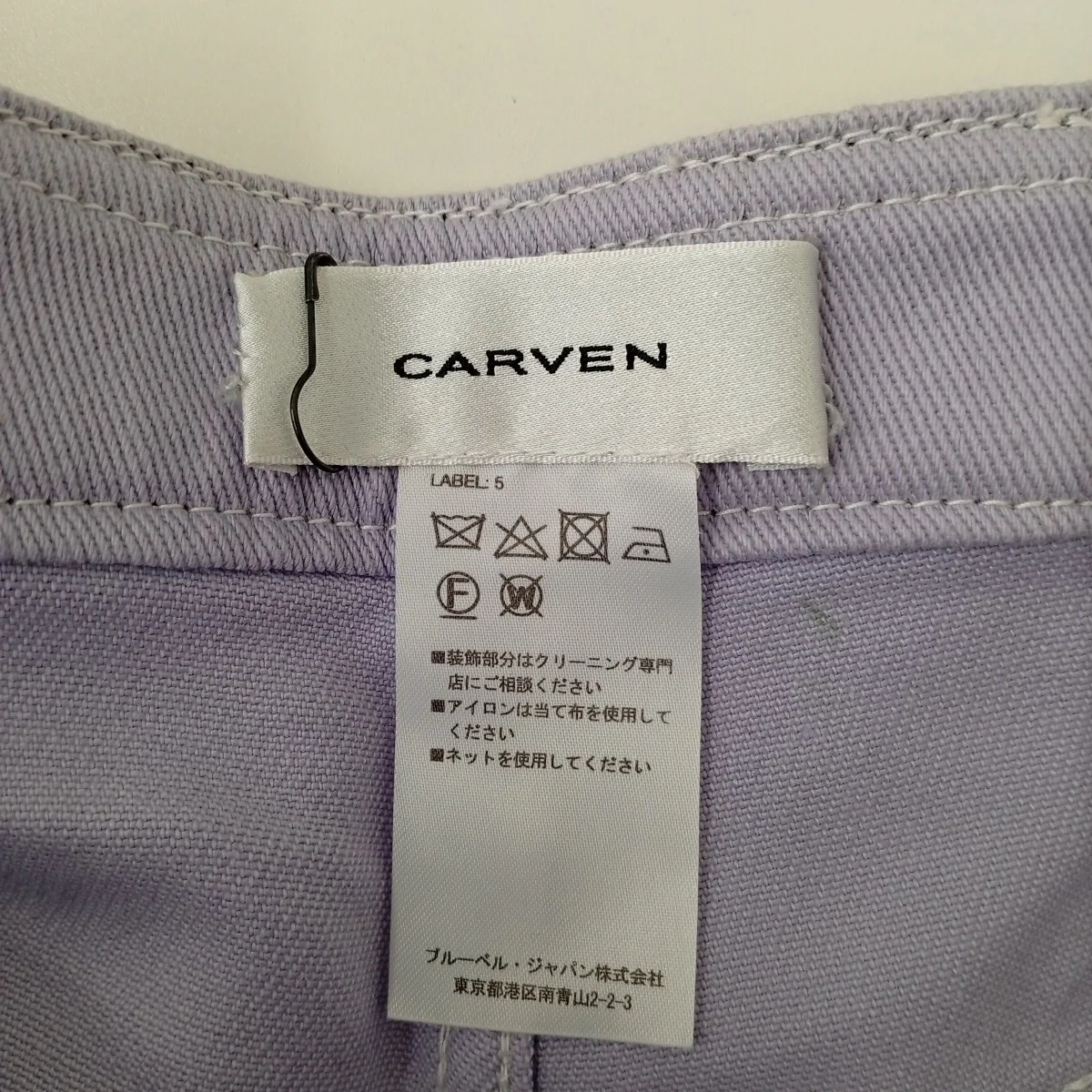 ハーフパンツ - Image 4