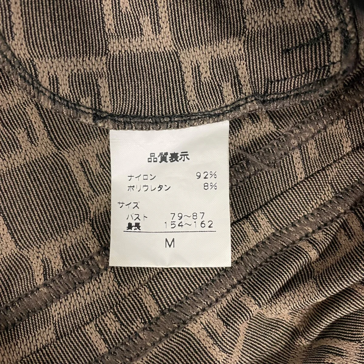 キャミソールワンピース - Image 6