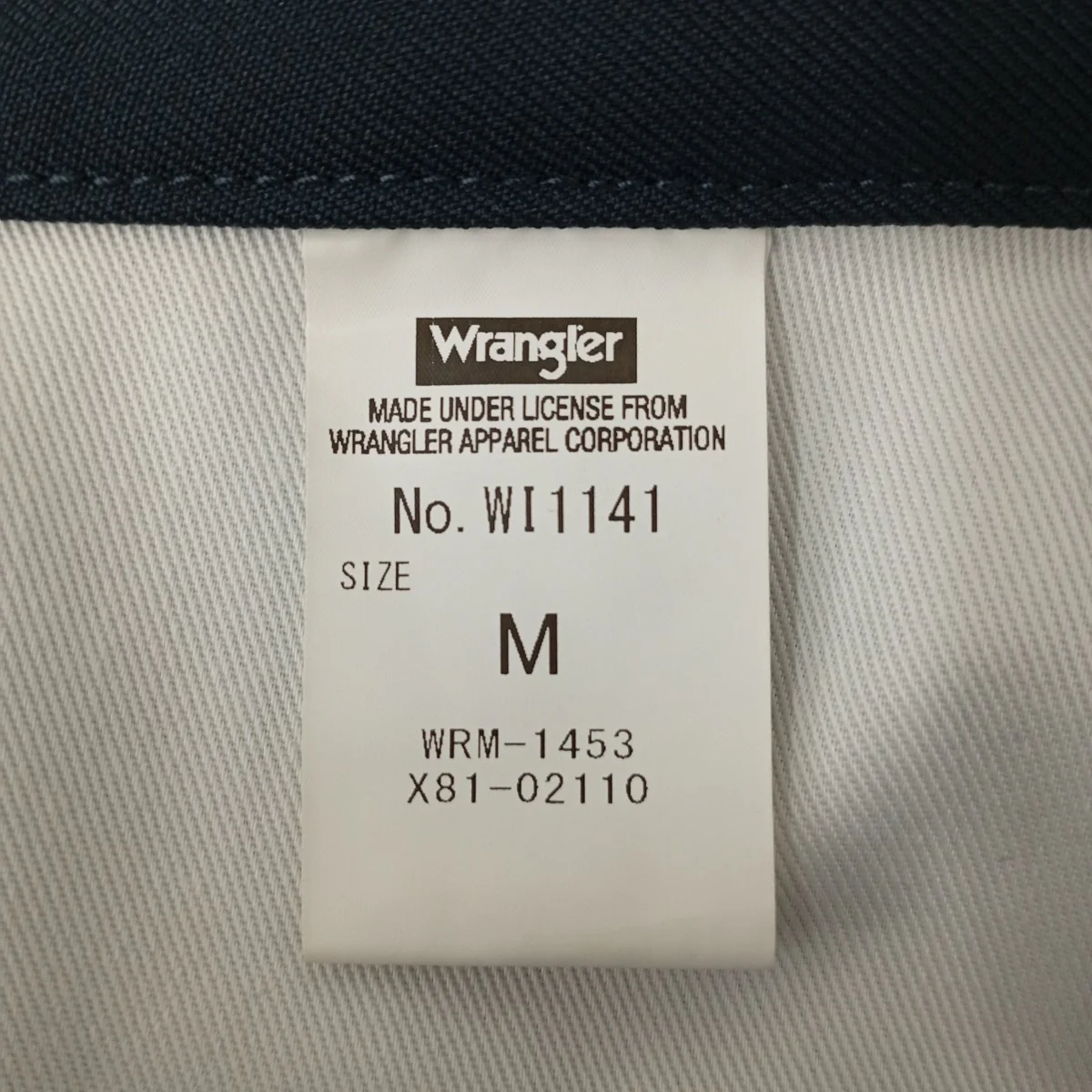 パンツWI1141 - Image 5
