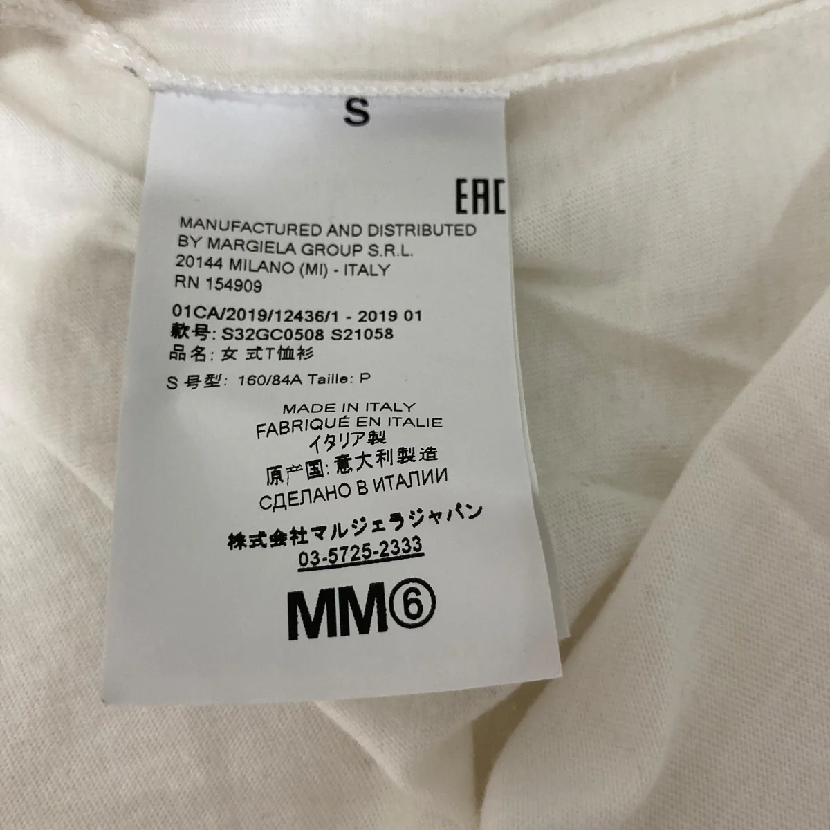 POLAROID PRINTED TEE半袖TシャツS32GC0508 - Image 6