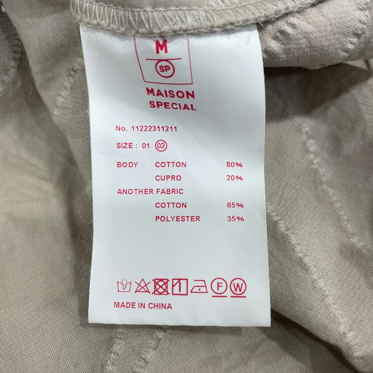長袖シャツ11222311211 - Image 6