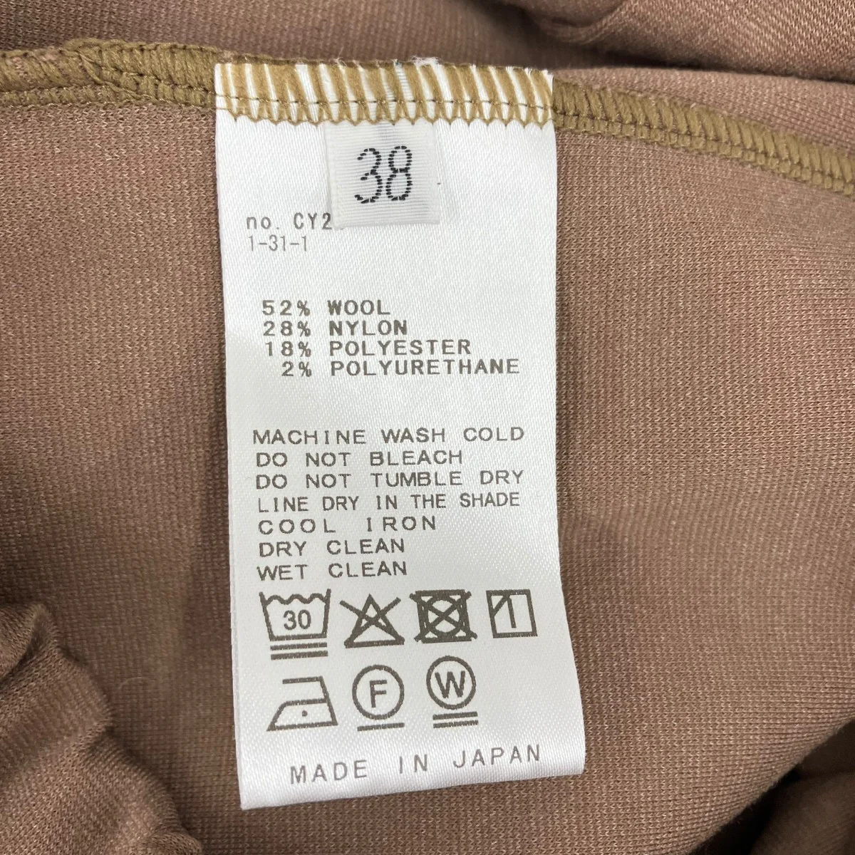 PRIMEWOOL PONTEパンツ25030500404030 - Image 6